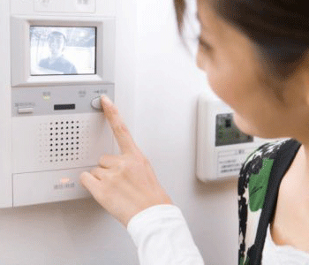 Intercom Access Control